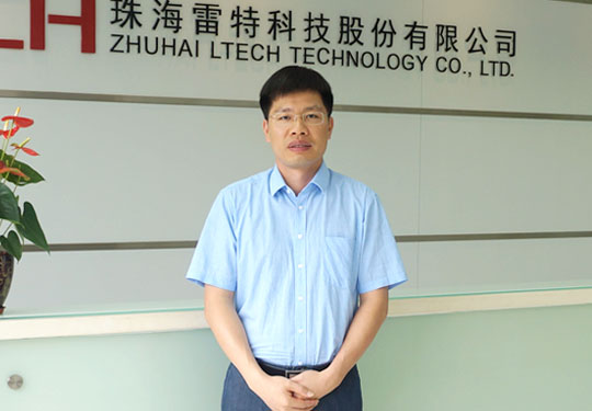 雷特老总_蕾米莉亚·斯卡雷特