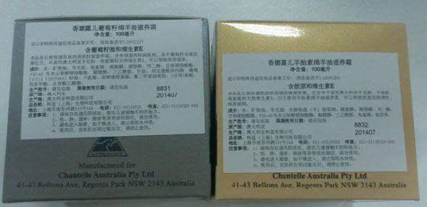 U海淘运营课堂:开进口超市需要什么手续?