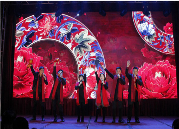 匠心·赢未来 裕华木业2018新春晚会隆重举行