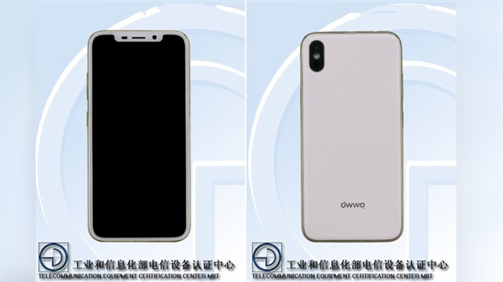 【千家播报】国产高仿iPhone X 发布,支持人脸