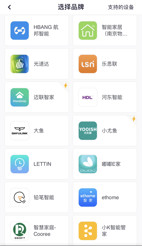 ܼҾAPP