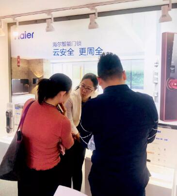 博鱼体育app官网入口海尔智能门锁亮相广州家博会携手天猫解锁家居生活新趋势(图3)