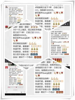 中国十大门窗品牌315全国防扰行动火爆现场!