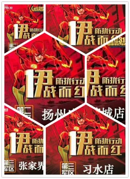 中国十大门窗品牌315全国防扰行动火爆现场!