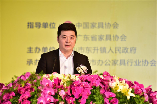 中国办公家具重镇首届办公家具文化节昨日启