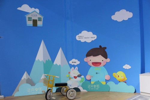 廣州定制家居展落幕,亞丹美好剛剛啟程(圖7) 廣州定制家居展落幕,亞丹美好剛剛啟程(圖7)