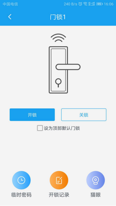 201805101334190451.png