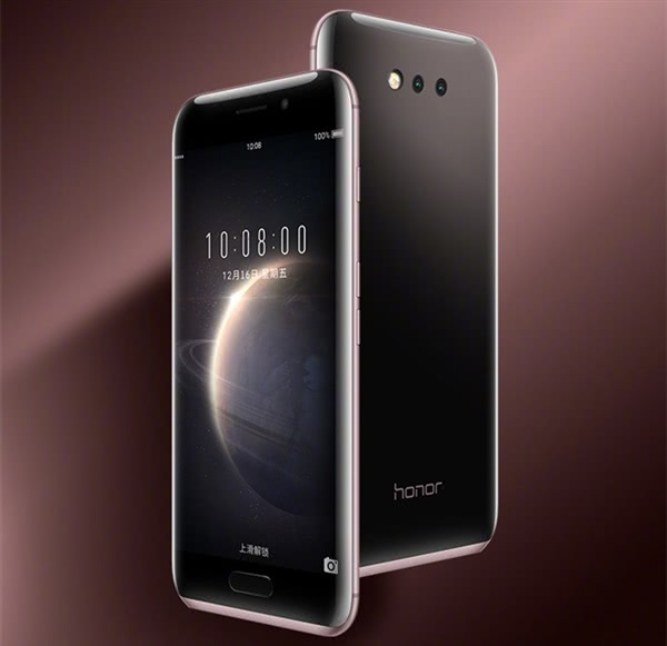 荣耀确定6月发布新机:传定名Magic 2将首发华