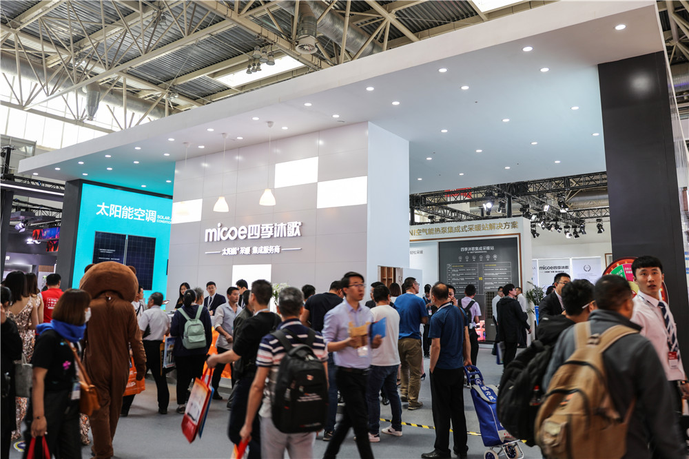 深耕清洁能源采暖18年 四季沐歌雄心大战亮剑