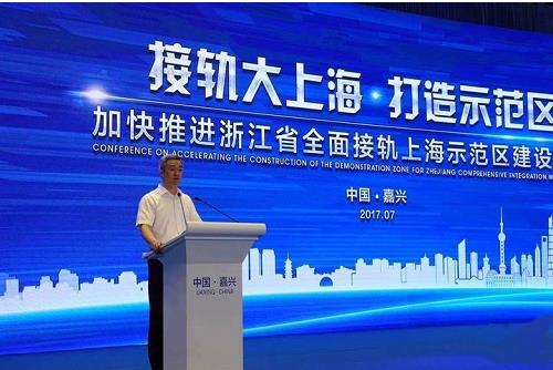 统一思想是谁提出的 201806271410519881.jpg