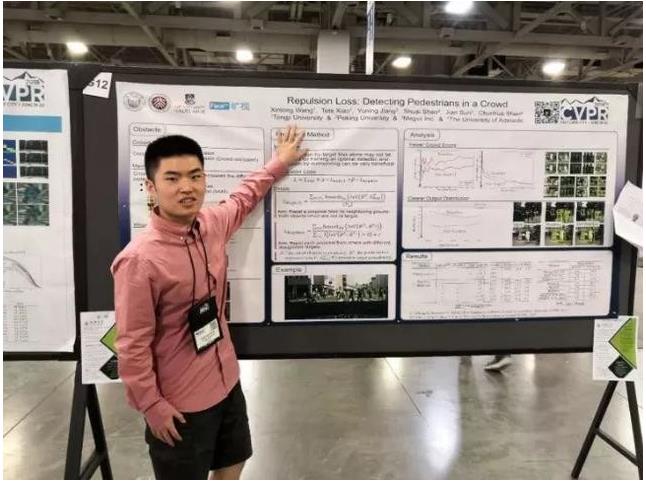 旷视科技征战CVPR 2018,多篇应用论文展现中
