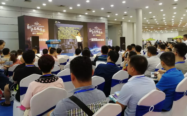 全球龙头汇聚!ISHE 2018深圳智能家居展盛大