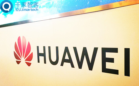 华为有望入选韩国运营商的5G设备商名单