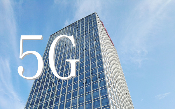 5G频谱这样划分,对三家运营商都有利!