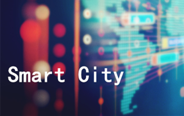 23项国家标准发布 涉智慧城市、信息安全等领