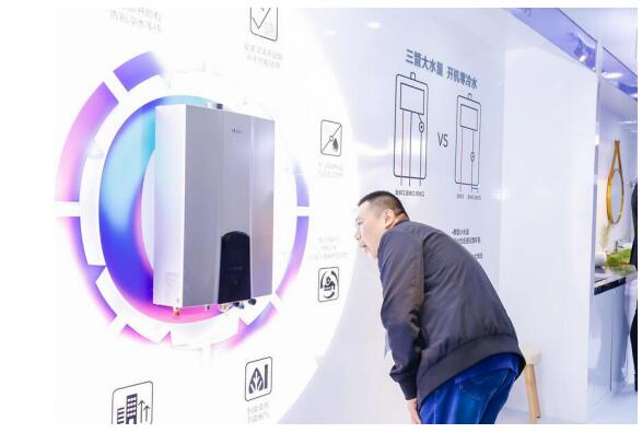 双11燃气热水器怎么选?海尔联合天猫推出金色
