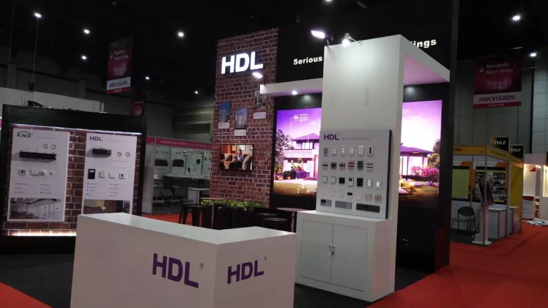 HDL携智能解决方案亮相泰国Lighting+Building展(图3)