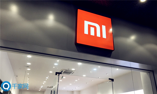 小米武汉总部昨在光谷开建