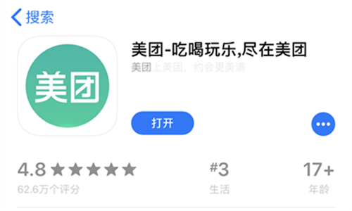 201901241017528719.png