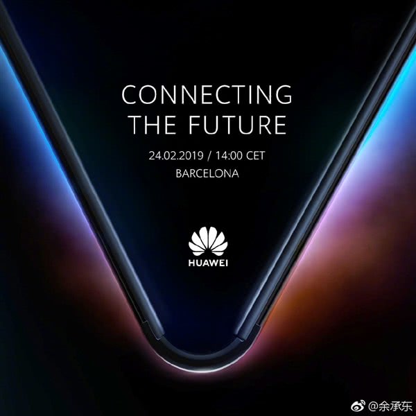 华为即将发布5G折叠屏手机:售价或超万元 比苹