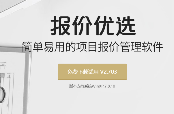 2019年经济形势关键词_陈春花 2019经营环境的关键词(3)
