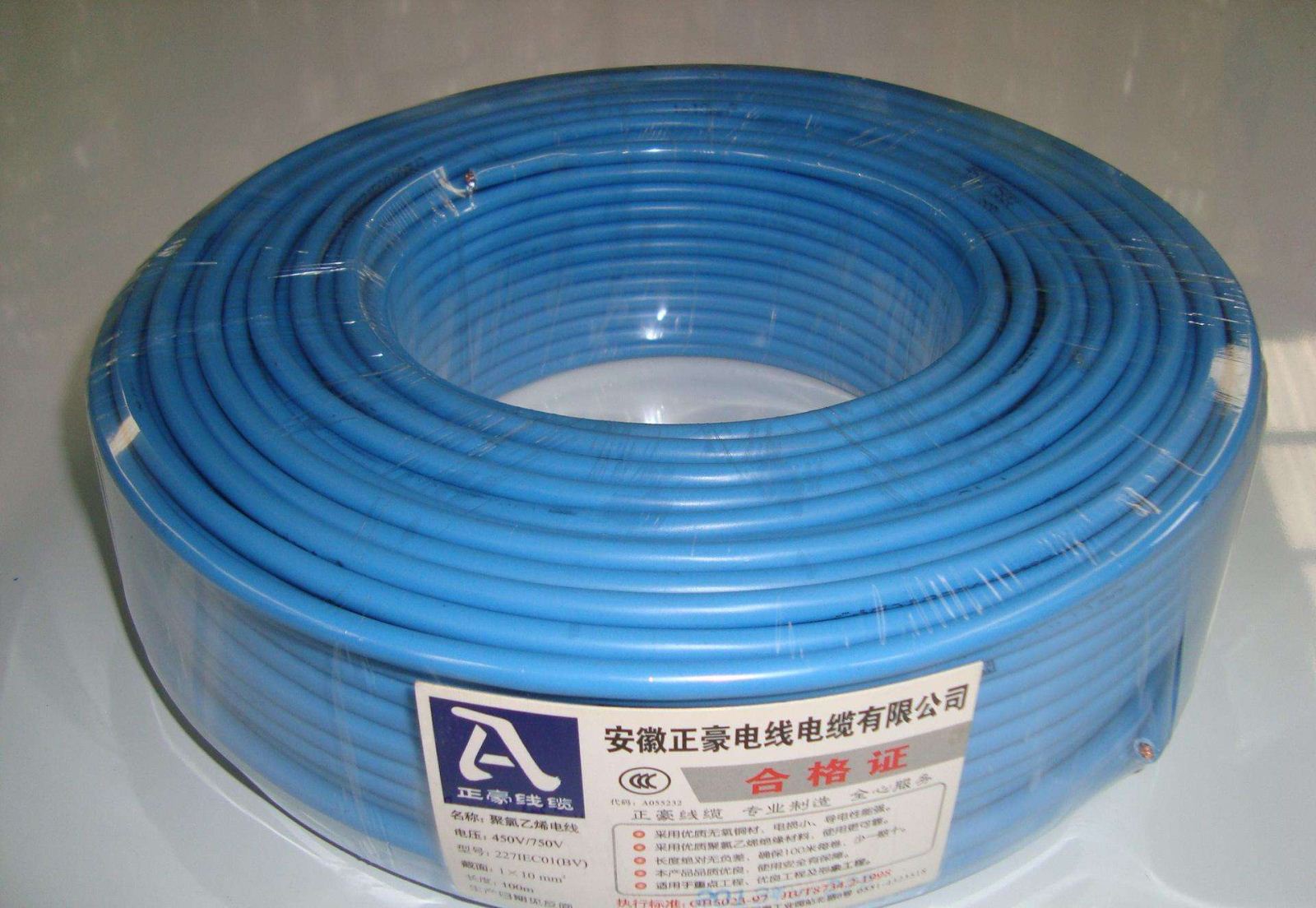 电线电缆品牌有那些 五大电线电缆品牌介绍
