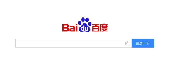 百度推出高管退休计划,总裁张亚勤将于10月退休