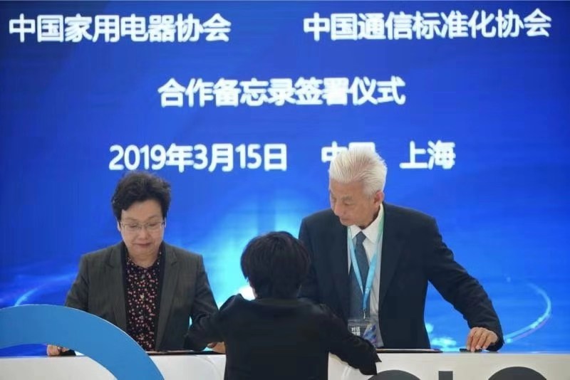 对话姜风：AWE是中国特色的“全球平台”