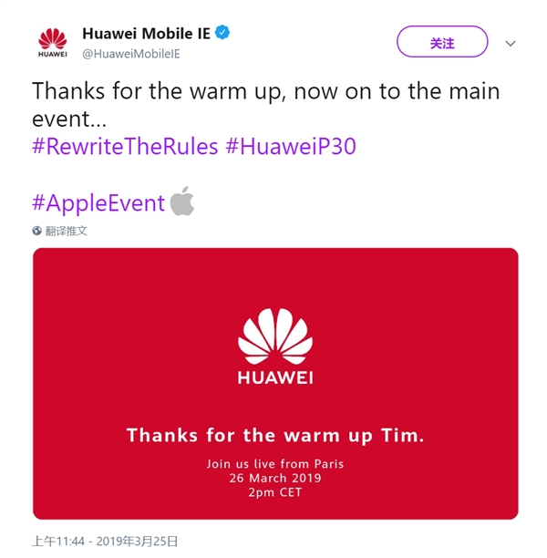 201903261434294935.jpg