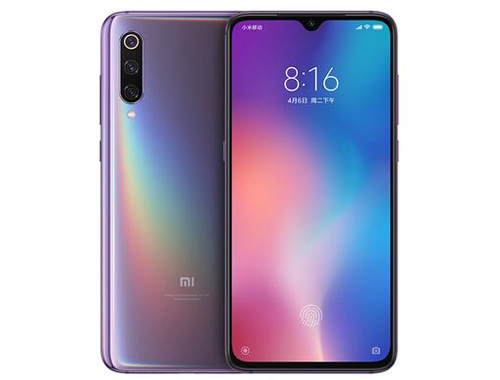 国产手机2020排行_国产动漫美女手机壁纸(4)