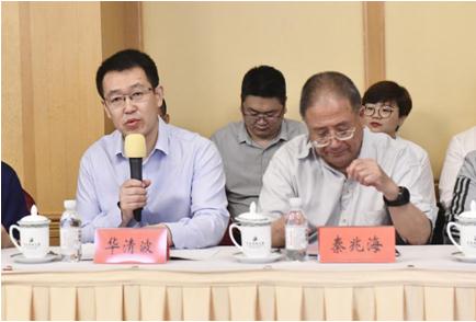 亿联董事长_董事长办公室图片