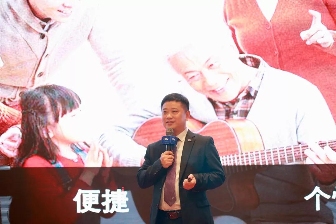 HDL巡演西安站：智能化行业最重要的是什么？