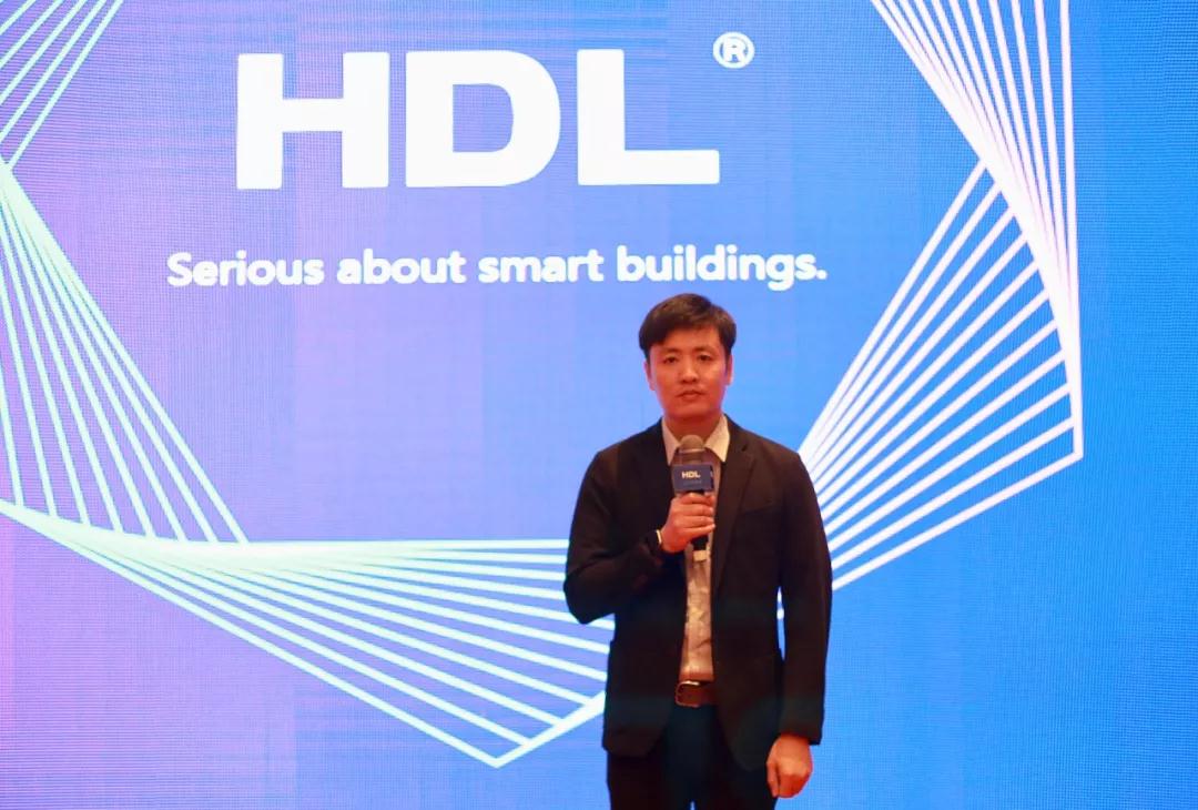 HDL巡演西安站：智能化行业最重要的是什么？