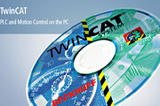 TwinCAT – 控制平台