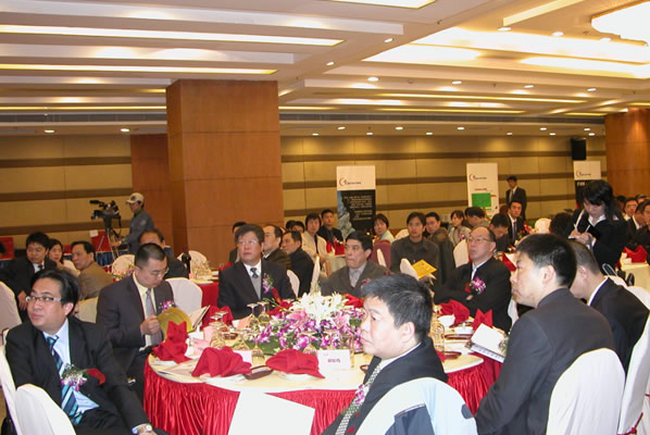 第七届中国国际建筑智能化峰会