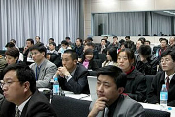 第五届中国国际建筑智能化峰会
