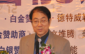 中国勘察设计协会副秘书长-齐继禄