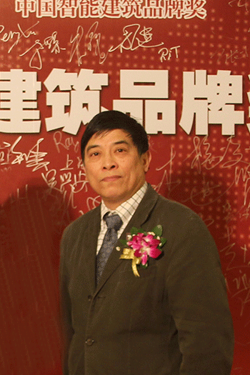 赵济安