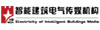 《智能建筑电气技术》杂志