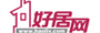 好居网