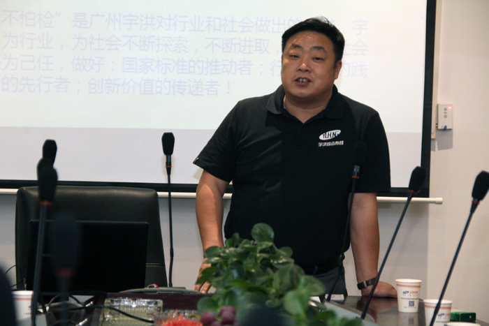 “奥凯电缆事件”敲响行业警钟 宇洪电缆实力打造良心缆企2