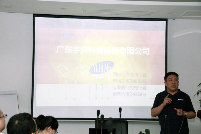 “奥凯电缆事件”敲响行业警钟 宇洪电缆实力打造良心缆企1