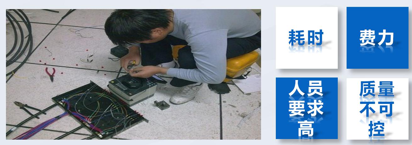 ��ʵ¼��������ͣ��������Ĳ���֮��