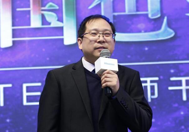 海信