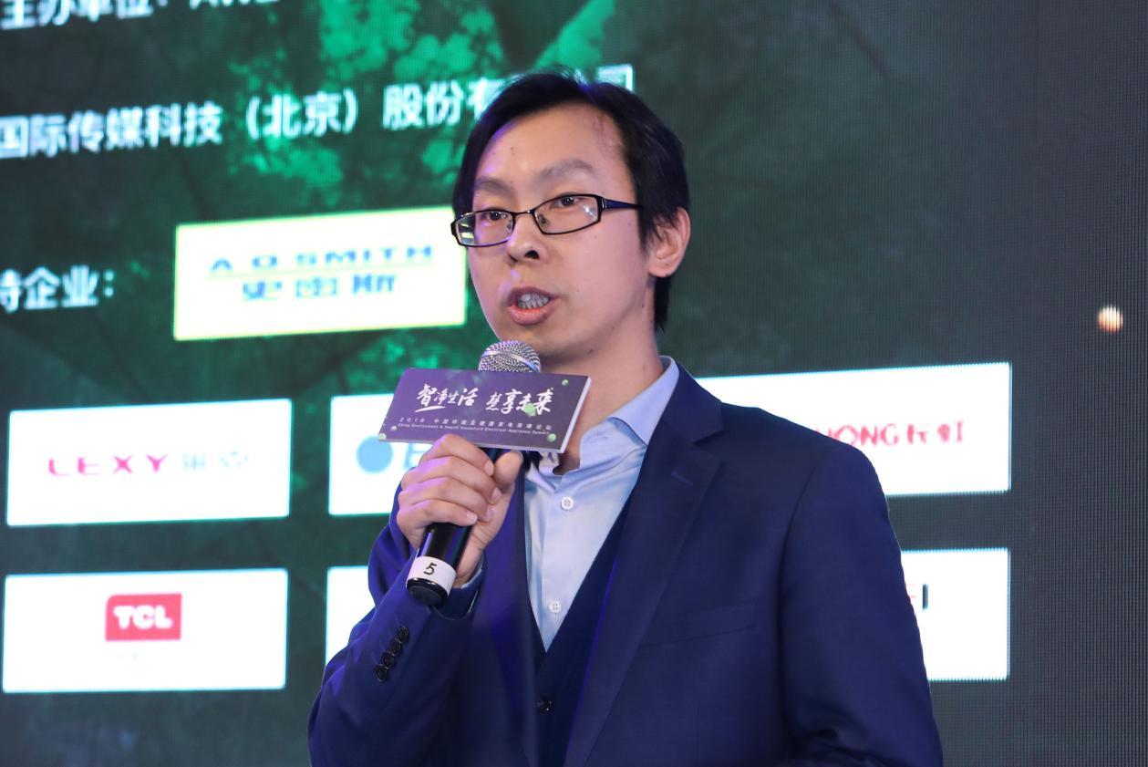 莱克集团董事长_卡门·伊莱克特拉(3)