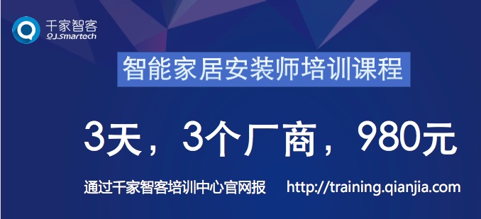 201806070855230313.jpg