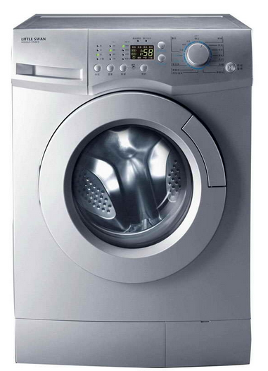 荣事达全自动洗衣机价格如何 如何选购