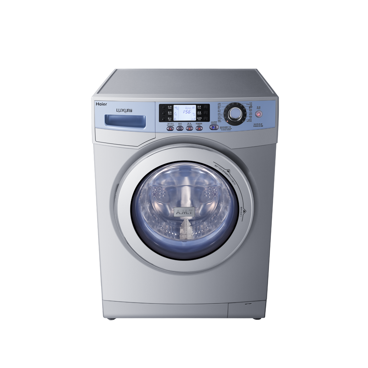 海尔全自动洗衣机视频 海尔洗衣机视频教程