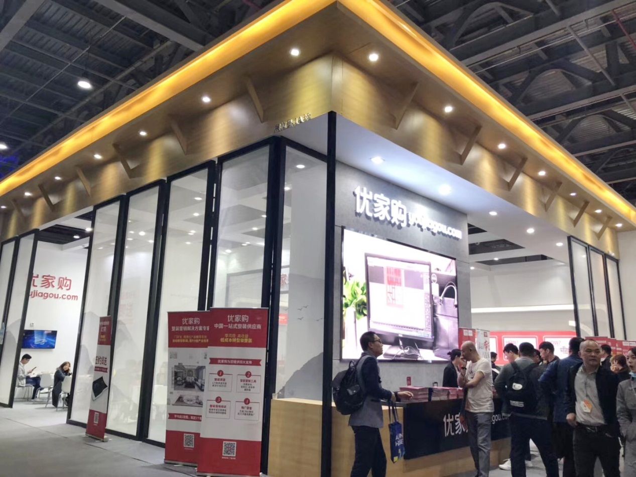 实木家具:让家更有温度