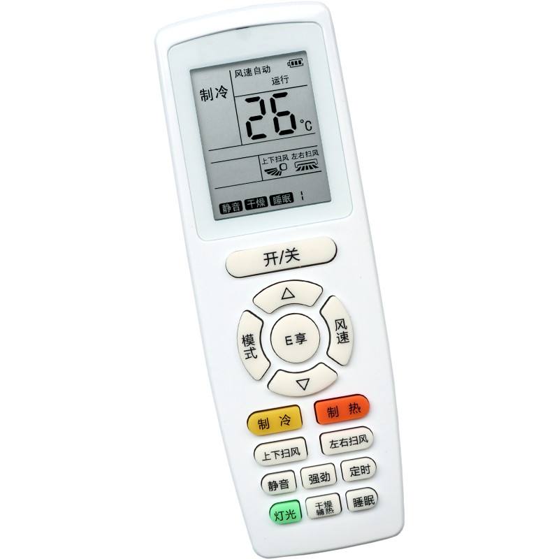 空调不能调温度怎么办  空调不用怎么调温度